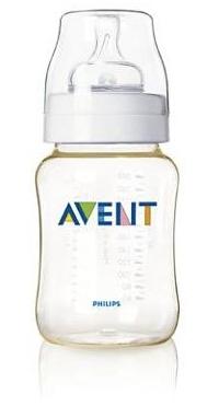 pullon avent