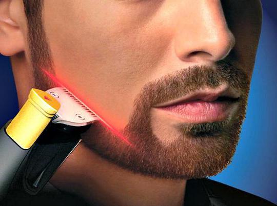 trimmer philips