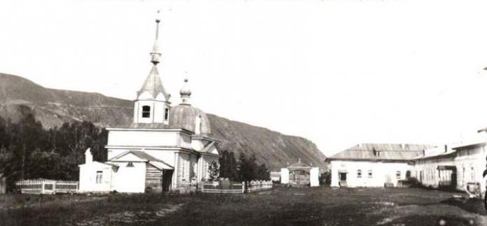 Assumption Luostari Krasnoyarsk Puhelin 