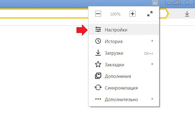 Shockwave-salama ei reagoi Yandex-selaimessa