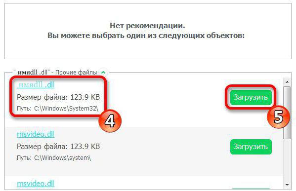 Xinput1_3.dll: Mikä tämä tiedosto on ja miten se korjataan siihen liittyvään virheeseen?