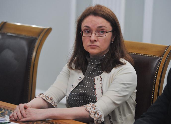 elvira nabiullina elämäkerta 