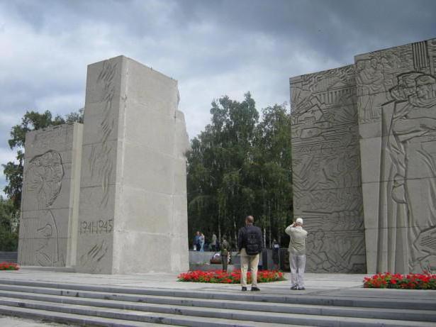 Novosibirsk, Monument of Glory: valokuva, historia, uhrien luettelo, osoite