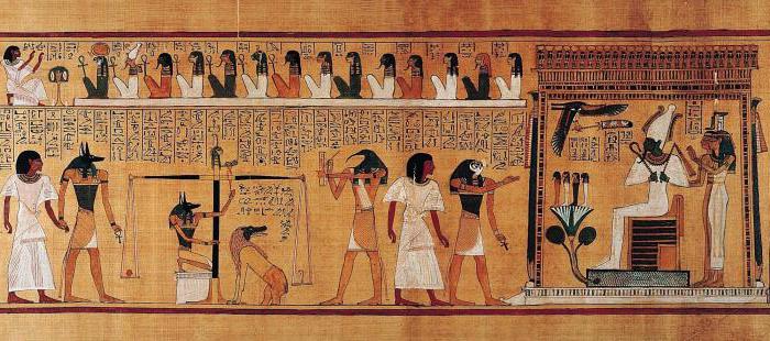 Muinainen Egypti. Yhden valtion muodostamisen vuosi Egyptissä