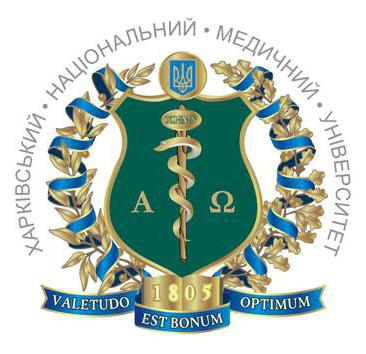 Kharkiv National Medical University 