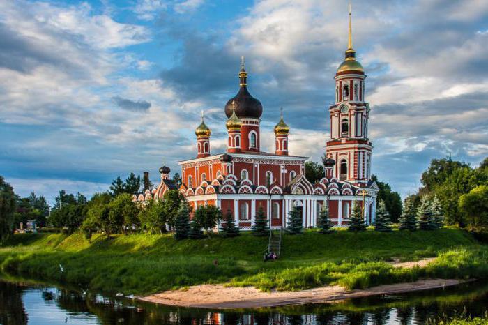 vanhan Russa Novgorodin alueen nähtävyyksistä