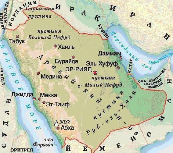 Saudi-Arabia. Jiddah on pyhiinvaeltajien kaupunki